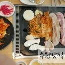 갓삼겹살 이미지