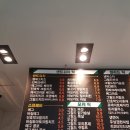 샌드원픽 이미지