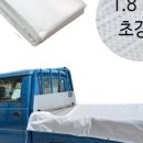 나인X짐 네이버블로그