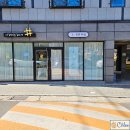 안지랑어린이공원 수 이미지