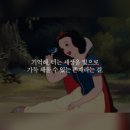 ❤️To. 아기천사❤️ 이미지