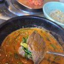대관령토종한우 이미지