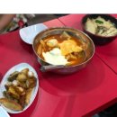 빨강떡볶이 이미지