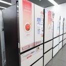 롯데하이마트(주)개봉지점 | 리뉴얼 오픈 LG가전, 롯데하이마트 개봉점 신규 매장 방문 후기