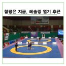 대성1리 경로당 이미지