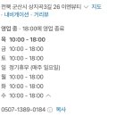이엔뷰티 이미지