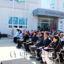 옥천면보건지소 이미지