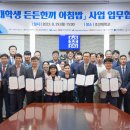 든든한끼 이미지