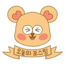 썸씽 노래타운 이미지