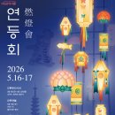 강북구 I.F.O 내손안에서울