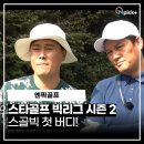 (주)엔픽 이미지