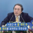 하도가을이네 이미지