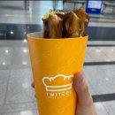 트윗젤 이미지