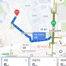 아늑건대하우스