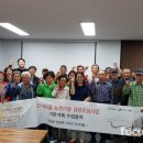 선거마을 이미지