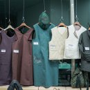 패턴을 이용한 소품과 생활복 만들기 이미지