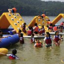 저수지어린이놀이터 이미지