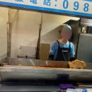 삼미금속 | 대만여행 1일차(3) | 하루의 마무리까지 있었던 일