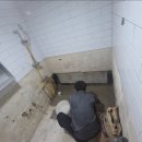 대방아파트 맞은편 | 신대방 경남아파트 아랫집 누수로 인한 화장실 철거·방수·타일공사 완벽시공 후기