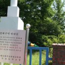 비두초등학교 이미지