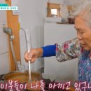 하나로민박 이미지