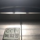 동양산전 이미지