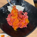 삼보한우탁탁