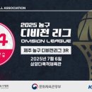 3공단3로3R-3 이미지