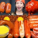 트렌드24