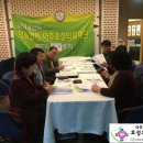 아주효성의료재단