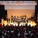 보령지역아동센터 이미지