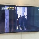 선인테리어엘이디 이미지