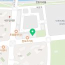 이엑스피확장영어학원