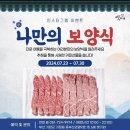 옛기와 이미지