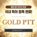 CU강남삼성점 이미지