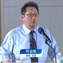 하루미디어 미디어스