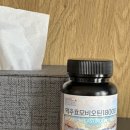 맥주습관 네이버블로그