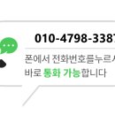 보건소 자전거보관대 이미지