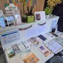 산정공원로 | 광산구이주민정책과에서 운영하는 광주 월곡동 고려인마을 체험 후기!