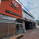 T’ Station(월드컵점) 이미지