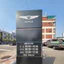 소사점현대자동차 네이버블로그