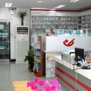 좋은약국 이미지