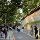 종로-종로-종로-종-085 | 종묘 서순라길 익선동 데이트 코스 가볼만한 곳