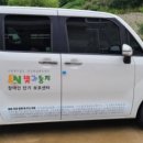 경희대한얼체육관 이미지