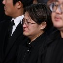 김신영 카카오 검색결과