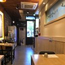 미스터길스시 이미지