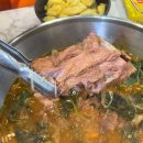 누리타워 | 부산 서면 부전동감자탕 맛집 누리마을감자탕 24시간영업