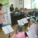 주천경로당 이미지