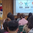 제천유치원 이미지