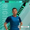 여행매니아㈜ 이미지